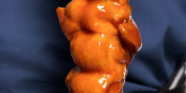 Sweet & Spicy Chicken