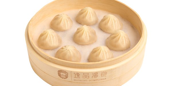 Chicken Xiao Long Bao