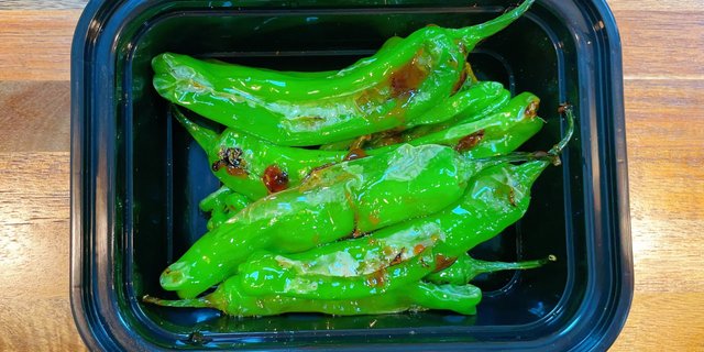 Garlic Shishito Peppers