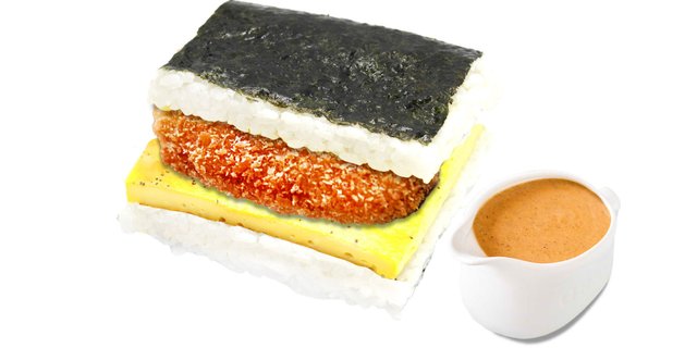Curry Korokke Onigiri