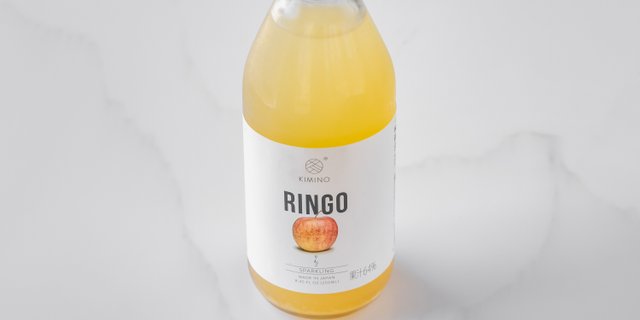 Kimino Ringo