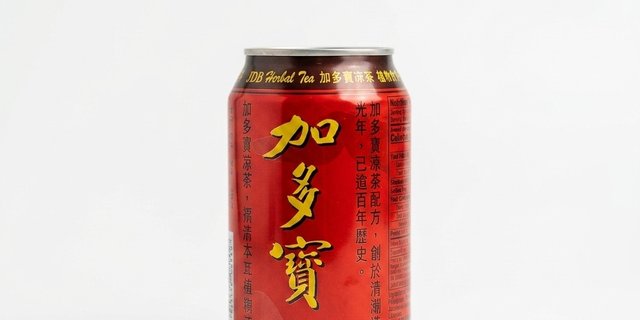 Wanglaoji Herbal Tea