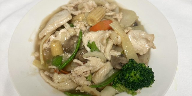 Chicken w/ Vegetables Tray