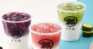 The Whale Tea