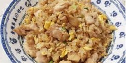 Chicken Fried Rice w/ Mixed Vegetables