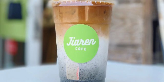 Dirty Black Sesame Milk