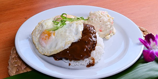 Loco Moco Plate