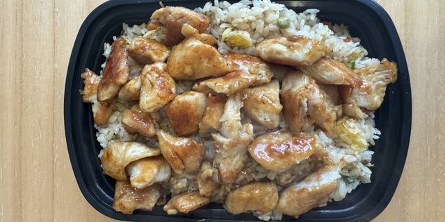 Chicken Fried Rice