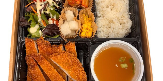 Pork Cutlet Boxed Lunch