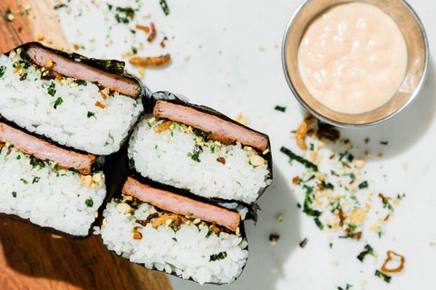 Spam Musubi Pack