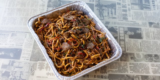 Spiced Lamb Udon