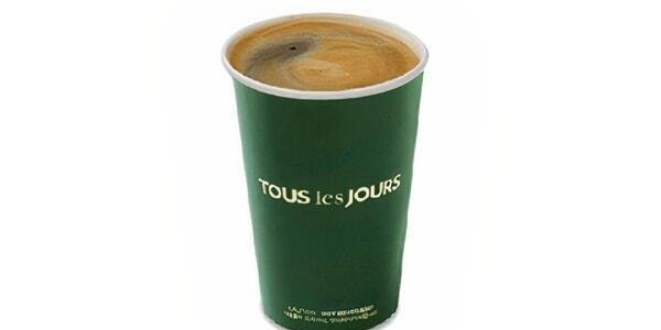 Hot Coffee