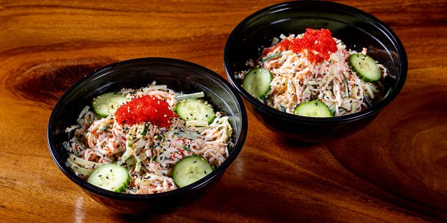 Kani Salad
