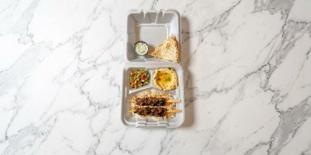 Kafta Kabob Boxed Lunch