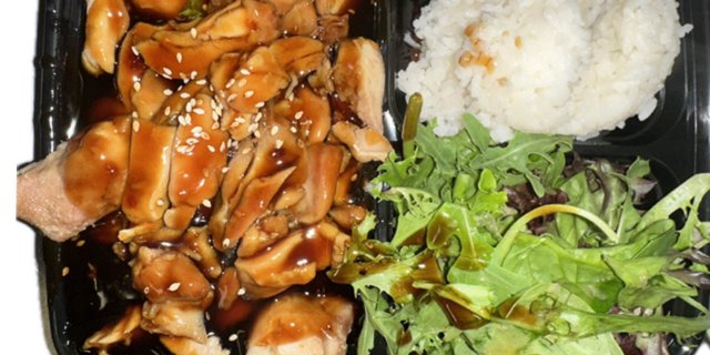 Chicken Teriyaki Rice Box