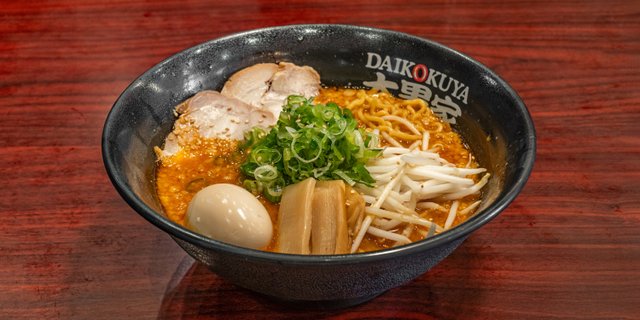 Spicy Miso Ramen