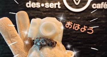 Kakigori Dessert Cafe