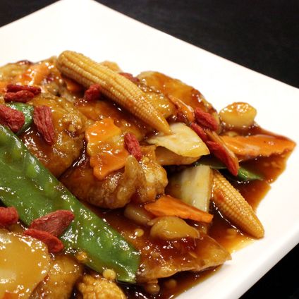 Goji Hot Fish