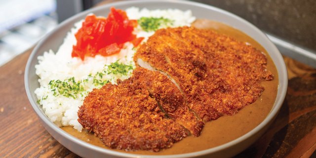 Pork Katsu Curry Rice Bowl