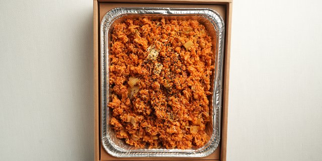 Kimchi Fried Rice
