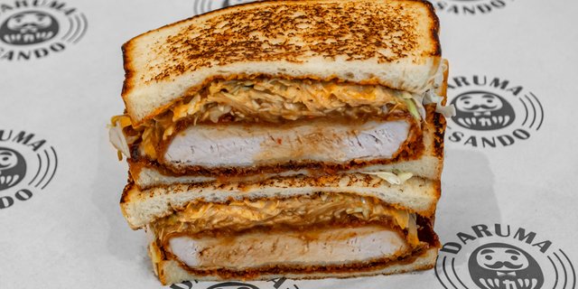 Spicy Pork Katsu Sando