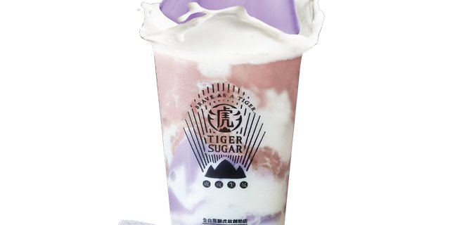 Fresh Taro, Boba & Taro Pudding Milk