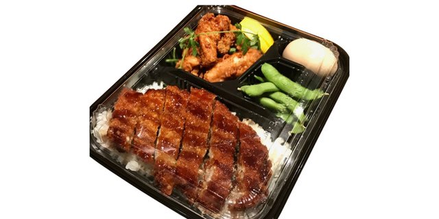 Tonkatsu Bento Box