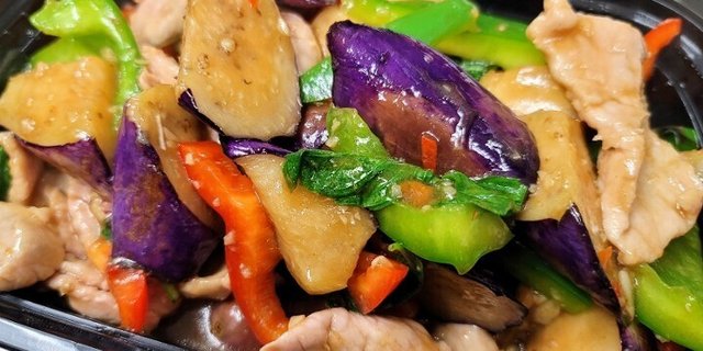Spicy Eggplant Stir-Fry