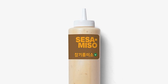 Sesamiso Sauce Bottle