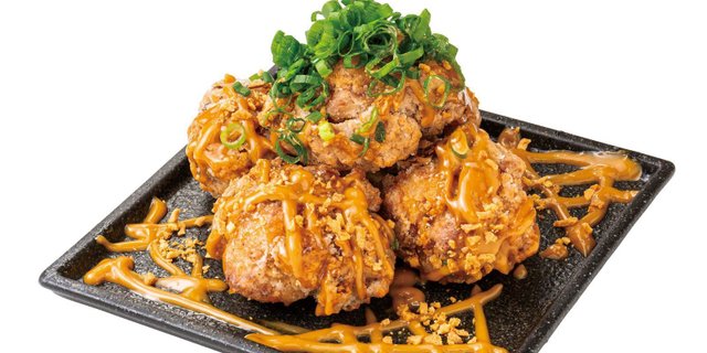 Teri Mayo Karaage Basket