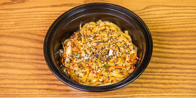 Yaki-Udon Bowl