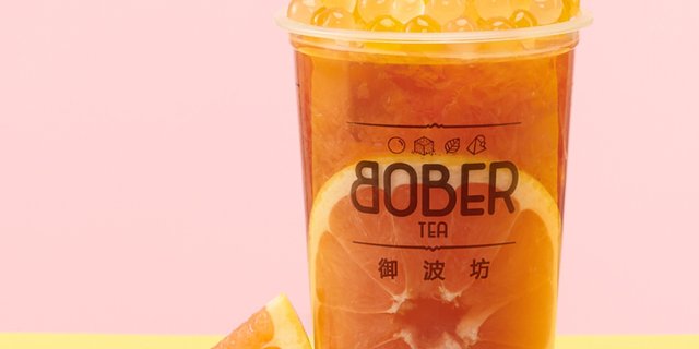 Supreme Grapefruit Green Tea